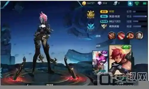 阿轲组合阵容搭配