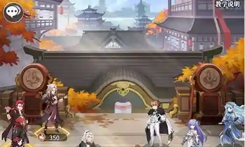 烈火如歌阵容搭配