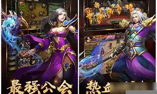乱世逐鹿董卓阵容搭配