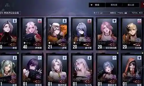 无期迷途阵容搭配伊
