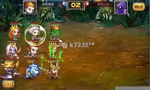 王者联萌阵容搭配