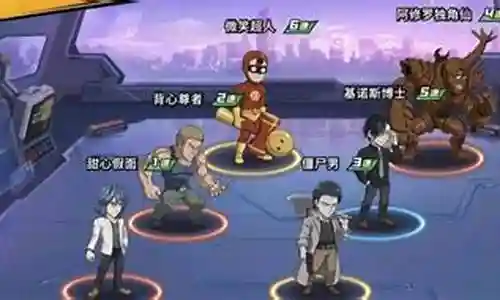 僵尸男核心搭配阵容