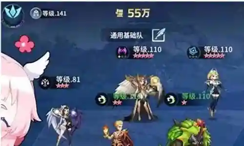 暴风冒险阵容搭配