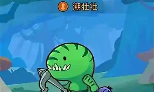 最强阵容同台怎么搭配