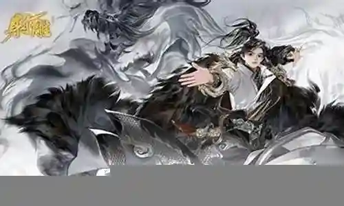 射雕内功阵容搭配攻略