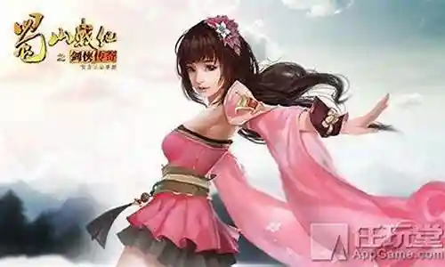 蜀山传奇前期阵容搭配