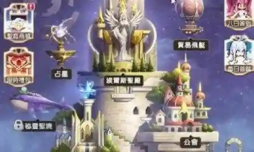 英雄祭坛英雄阵容搭配