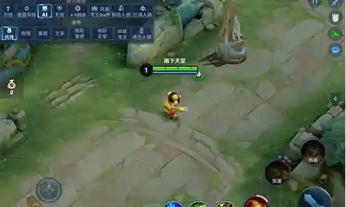 最强七号阵容怎么搭配