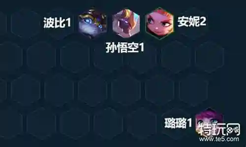 龙龟搭配什么阵容