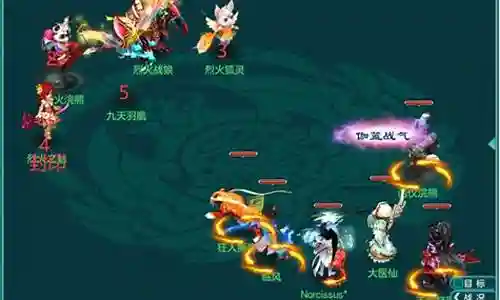 神武英雄试炼阵容搭配