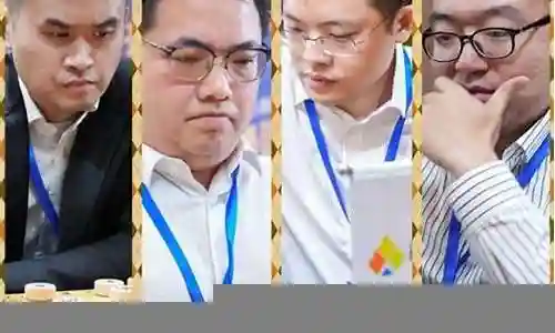 象棋进攻阵容搭配图表