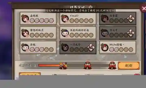 防守突破阵容搭配