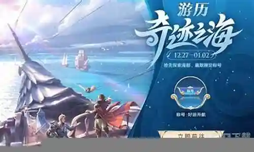 王者荣耀海都家族阵容搭配