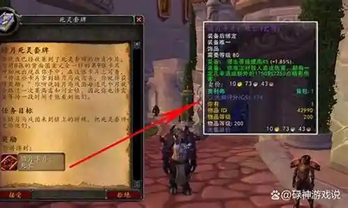 铭文卡牌阵容搭配
