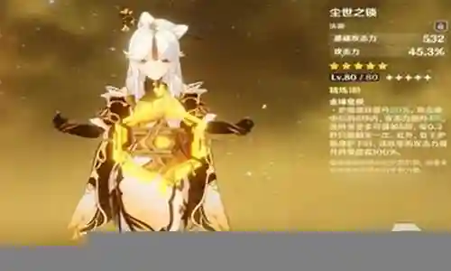 公子阵容搭配最新