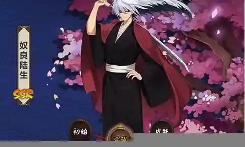 绝版神颜阵容搭配