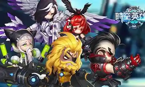 时空魔典阵容搭配