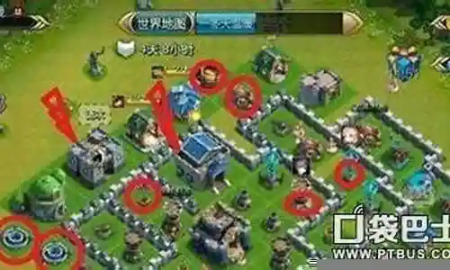 龙骑帝国阵容搭配