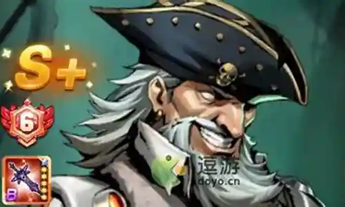 怒海之心阵容搭配插图