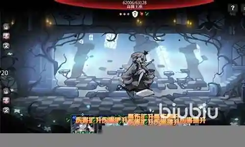 灵魂潮汐打主线8阵容搭配