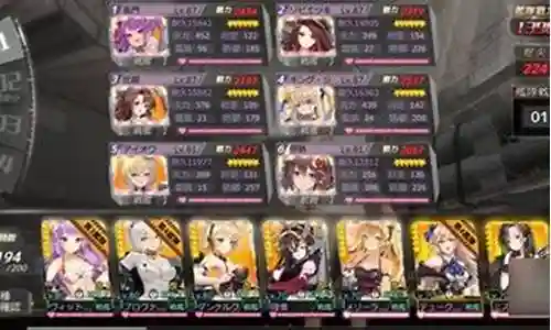 游戏大炮搭配什么阵容