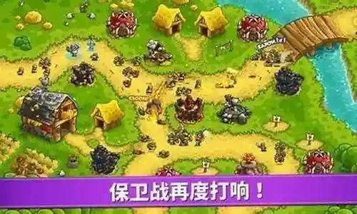 皇家守卫军4最强搭配阵容