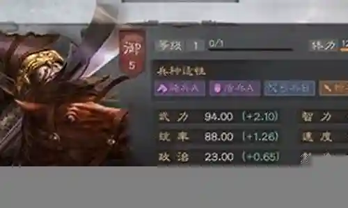 拜师颜良的阵容搭配