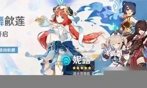 平民胖子阵容怎么搭配