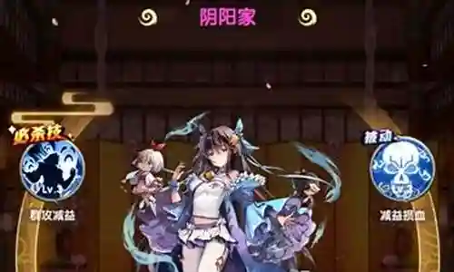 武娘明教搭配阵容