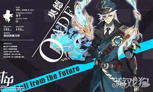 时逆最强阵容搭配
