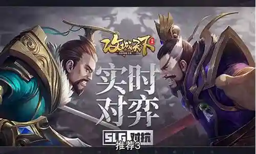 关羽王者阵容搭配图