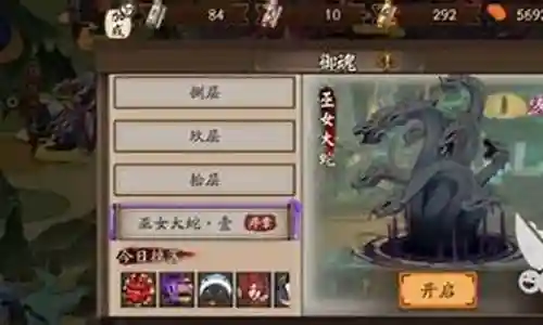 大蛇悲鸣阵容搭配推荐