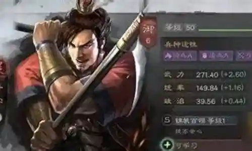 平民甘宁搭配什么阵容