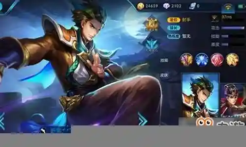 嬴政狄仁杰阵容搭配最新