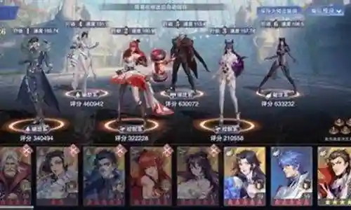 猫队搭配阵容