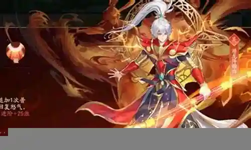 王师吴国阵容搭配推荐