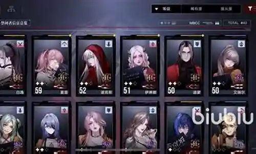 无期迷途前期阵容搭配