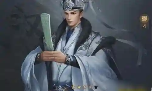 华雄荀彧阵容搭配最新