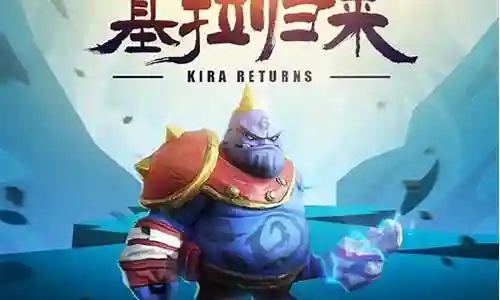 蓝胖搭配阵容