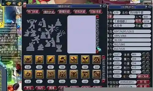 115五开阵容搭配