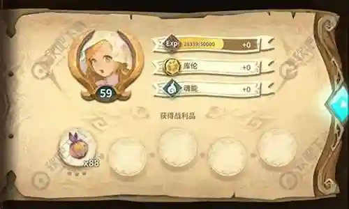 神偷阵容搭配图
