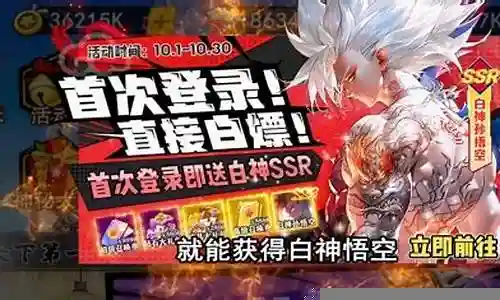 龙珠超蓝进化阵容搭配