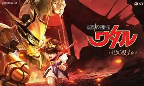 魔神丸阵容搭配