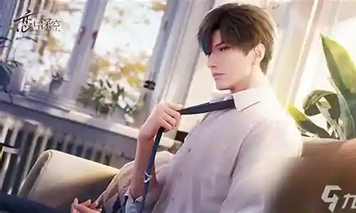 男主阵容搭配