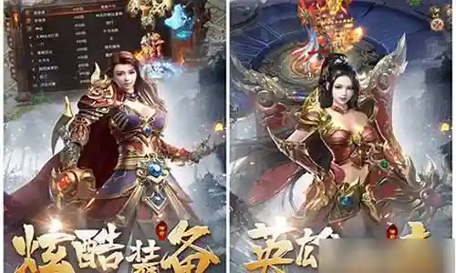 美人传最新阵容搭配插图