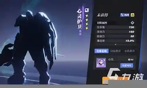 亚瑟适合搭配什么阵容