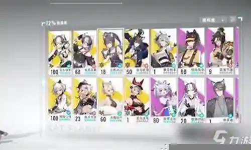 企鹅冰山阵容搭配攻略
