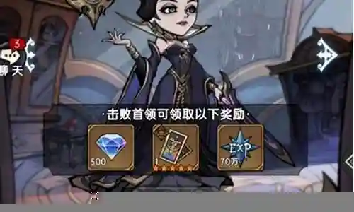 2023魔镜物语阵容搭配