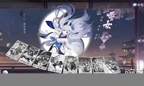 雪童子阵容搭配2019