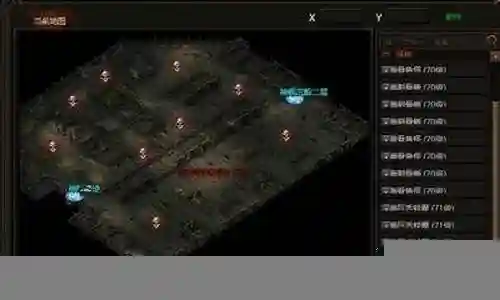 魔窟英雄阵容搭配